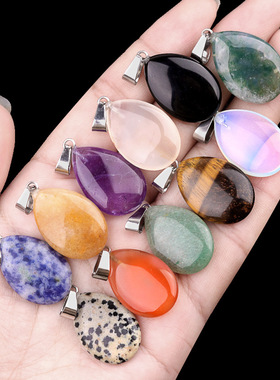 1743-16x24mm天然水晶玛瑙石扁水滴吊坠 石头挂坠DIY饰品配件