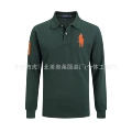 Dark green orange label