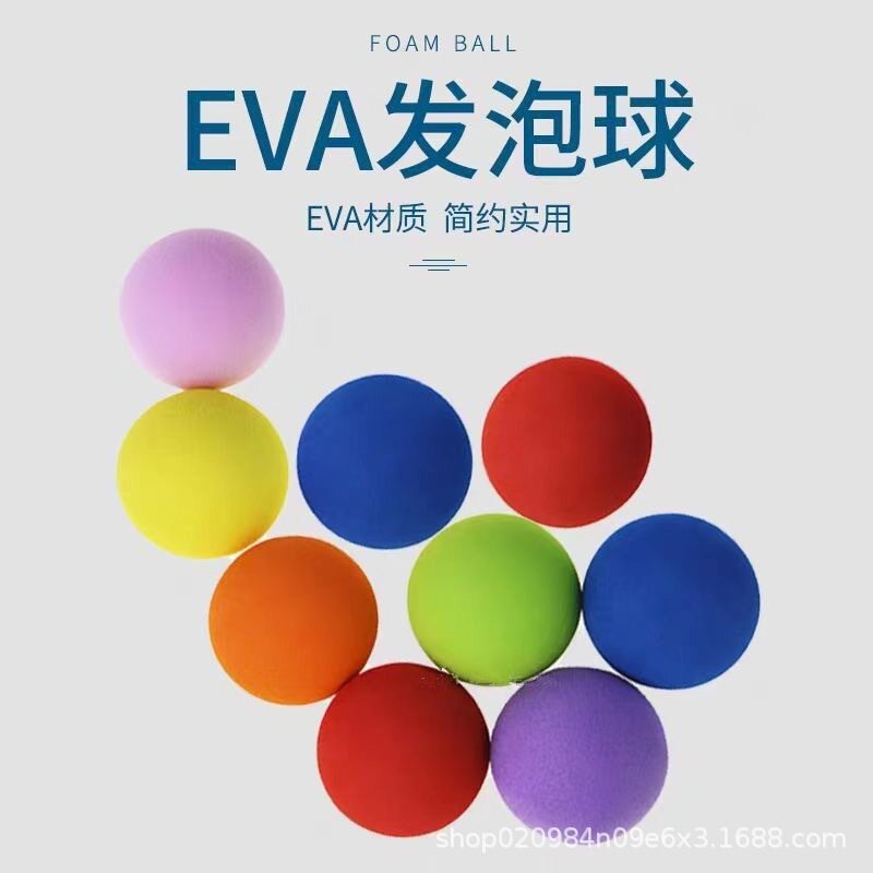 28Eva Ball Fish Float Playground Toy Ball Golf Practice Ball Foam Ball Pet Bite-Resistant Ball Elastic Eva