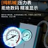 Car Wireless Air Pump Car Portable Air Pump Electric Car Tire High Pressure Air Pump Inflator