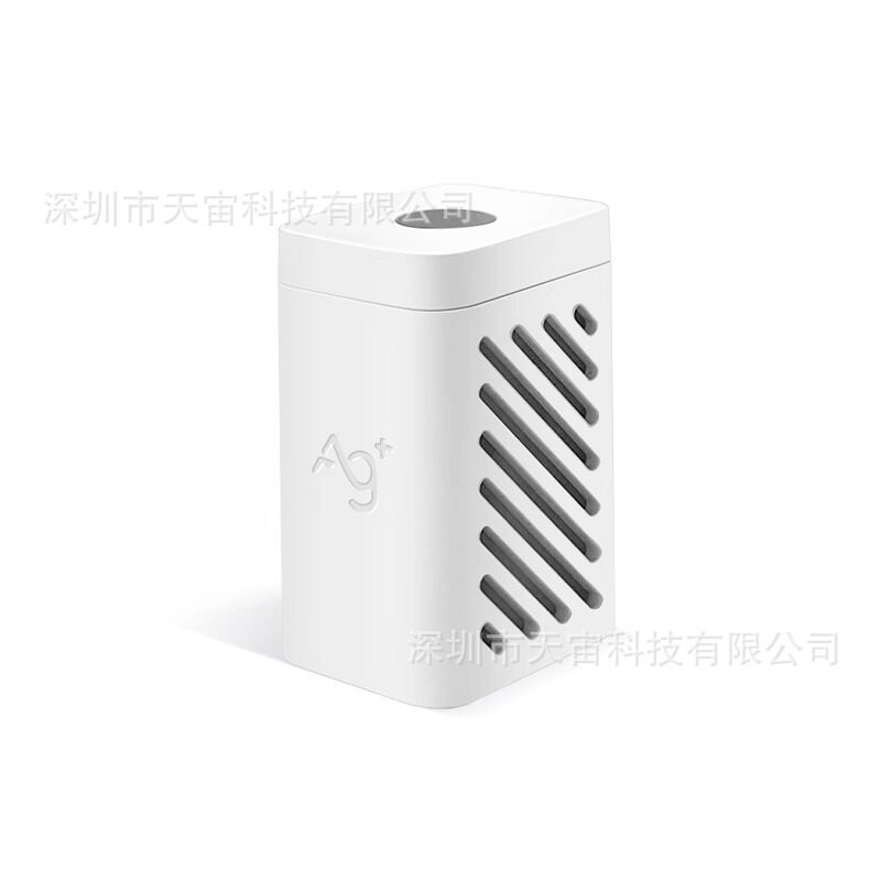 Suitable for searching sweeping robot S10 silver ion accessories X10/W10S/S20/X20 sterilization module