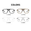 Xiaohongshu Large Frame Aviator Double Bridge Glasses Frame Men's Trendy Transparent Photochromic Glasses Women's Anti-Blue Light Goggles Hong Kong Style