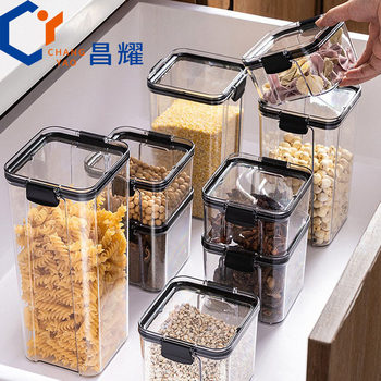 Sealed Cans, Grain Cans, Kitchen Storage, Food-Grade Transparent Plastic Boxes, Snacks, Dry Goods, Tea Storage Boxes