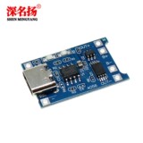 Модуль платы для зарядки литиевой батареи TP4056 1A с интерфейсом USB TYPE-C и защитой от зарядки два в одном