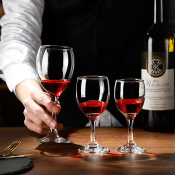 European Red Wine Glass Set Commercial Glass Goblet Creative Wine Glass Red Wine Wine Set for Home Use