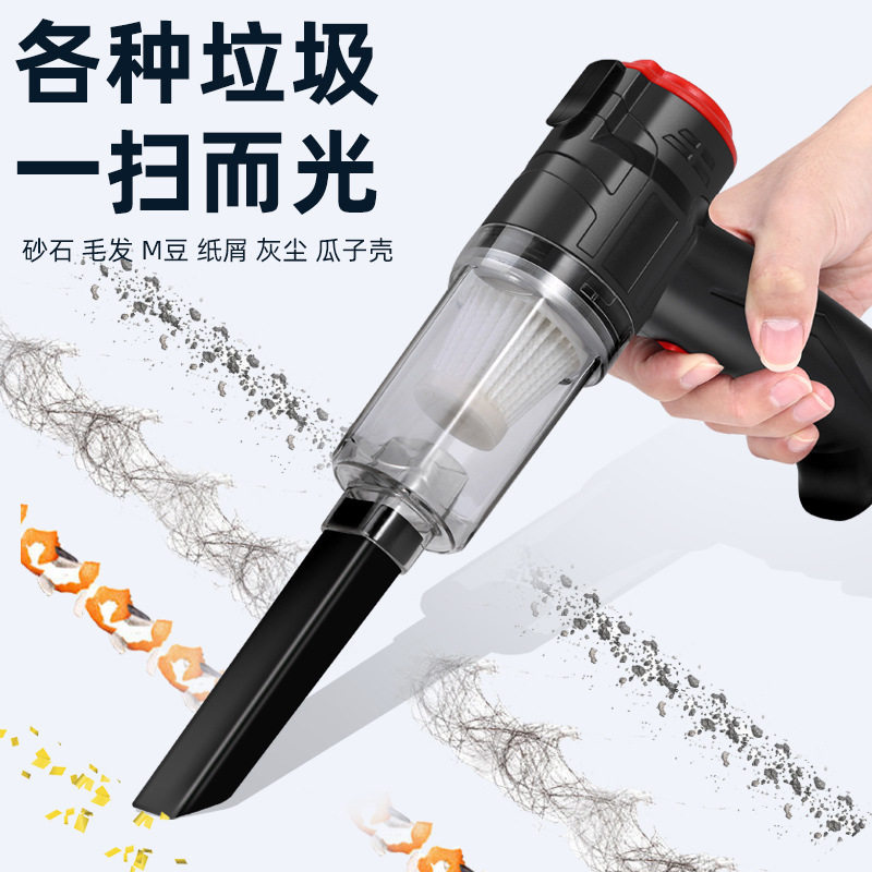 Cross-Border New Car Vacuum Cleaner Rechargeable Wireless Home Car Vacuum Cleaner 16000Pa Small Blower Dust Removal