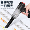 Cross-Border New Car Vacuum Cleaner Rechargeable Wireless Home Car Vacuum Cleaner 16000Pa Small Blower Dust Removal