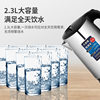 Camel large capacity 2.3L electric kettle household automatic power-off dormitory stainless steel kettle boiling kettle manufacturers