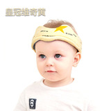 Хлопковое защитное кольцо для защиты головы от падения fun bear baby, повязка на голову, подголовник, детская шапочка для защиты от падения, шапочка для защиты от столкновений, детский артефакт для защиты от падения