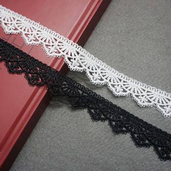 Clothing Accessories Brand New Bilateral Exquisite Polyester Barcode Water-soluble Lace European and American Quality