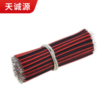 Two-Ended Stripped Terminal Connection Wire for Led Low-Voltage Single-Color Light Strips, Welding Wire, Red and Black Dual Parallel Wire, Flame Retardant