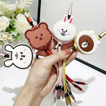 Three-in-one data cable cute cartoon for Huawei Apple Android USB car charging cable one drag three