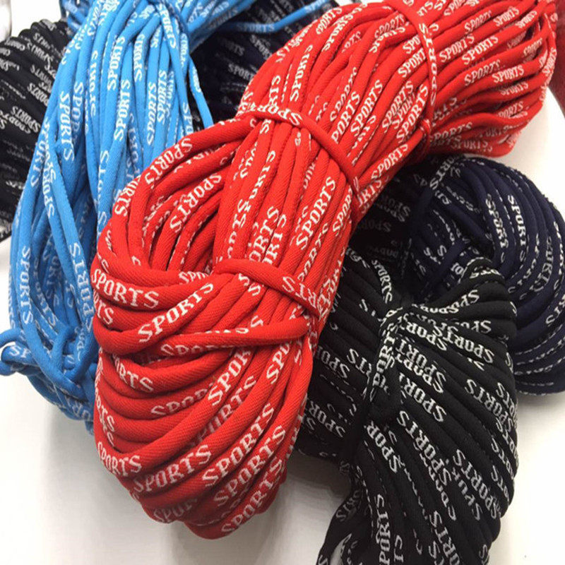 厂家现货批发5MM七彩黑白色电脑带绳帽绳印字提花裤腰绳圆鞋带