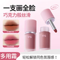 seller product image