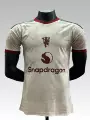 Manchester United white training jersey