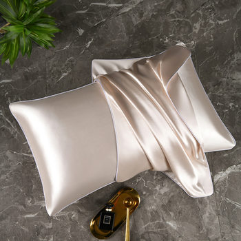Solid color 30 mmi silk pillowcase ice silk mulberry silk beauty single pillowcase Tencel pillow cover factory wholesale