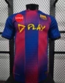 2526 player edition-barcelona home advertisement