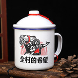 Утолщенная эмалированная чашка Shuangtang, ностальгическая чайная чаша, старомодная кружка большой емкости с крышкой, чашка для чая для мальчиков, чашка для воды