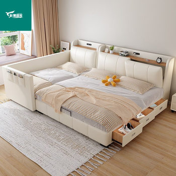 High-End Master Bedroom Bed, Parent-Child Bed, Spliced ​​Bed, Second-Child Family, Family of Three or Four, Multi-Functional Air Pressure Storage Leather Bed