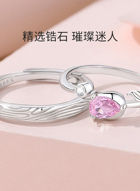 爱与玫瑰情侣戒指999足银小众百搭高级设计甜美开口戒情人节礼物