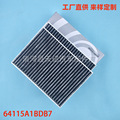 seller product image