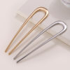 U-shaped double-plug hairpin hair fork women's simple modern metal coiled hair clasp ball head alloy hair pin female