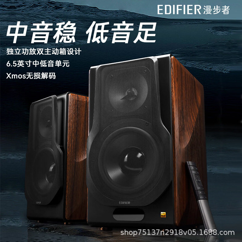 Rambler S3000MKII Bluetooth 5.0, сертифицированный по золотому стандарту Changlian Hi-Res, обеспечивает точное восстановление качества звука