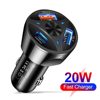 Car Charger Fast Charging Car Charger Qc3.0 Flash Charging Multi-Port Car Fast Charging Head Cigarette Lighter Pd55W Car Charger Hot Model