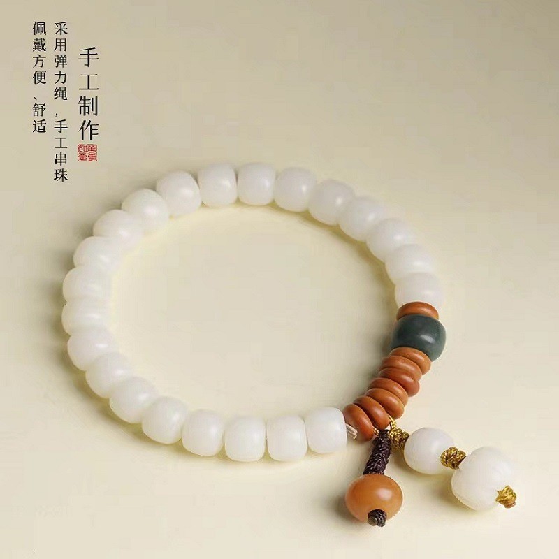 Natural White Jade Bodhi Root Bracelet Girl's Barrel Bead Bodhi Bracelet Single Circle Small Fresh Literary Fan Wen Play Bracelet