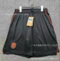 26 netherlands home jersey