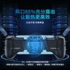 Jk02 Mobile Game Switch Semiconductor Radiator Cooling Telescopic Game Controller Bluetooth Activation-Free