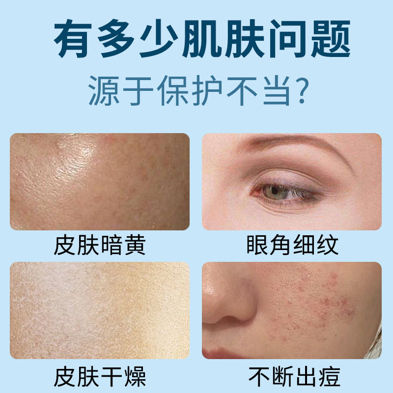 Fu Shi Ting Niacinamide Gel Arbutin Brightening Skin Color Hydrating Moisturizing Fading Pockmarks Dark Yellow Face Cream
