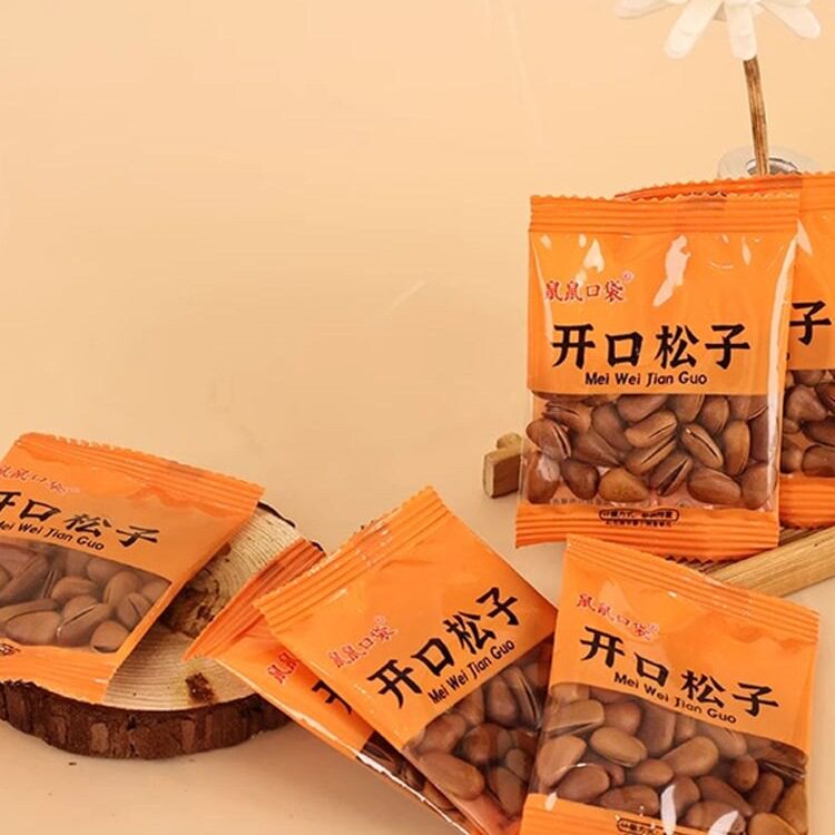 Northeast Open Red Pine Nuts New Arrival Hand-Peeled Snacks Dried Fruit Ready-To-Eat Internet-Famous Nuts Gift Pack Roasted Goods New Year Goods