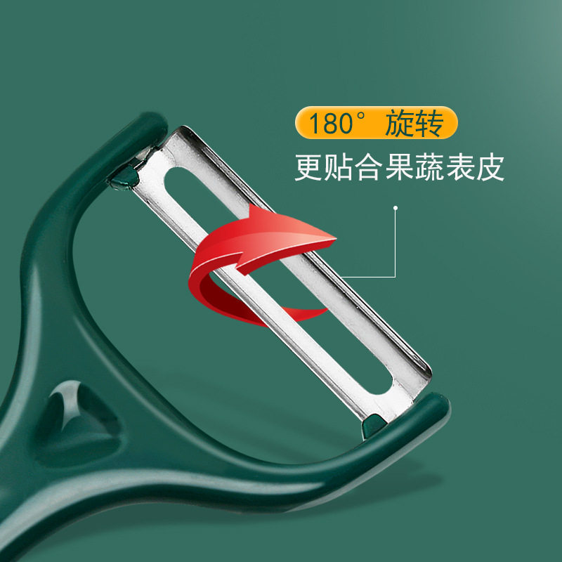 Paring Knife Scraper Kitchen Household Multifunctional Stainless Steel Potato Peel Artifact Fruit Knife Peel Knife Melon Shaver