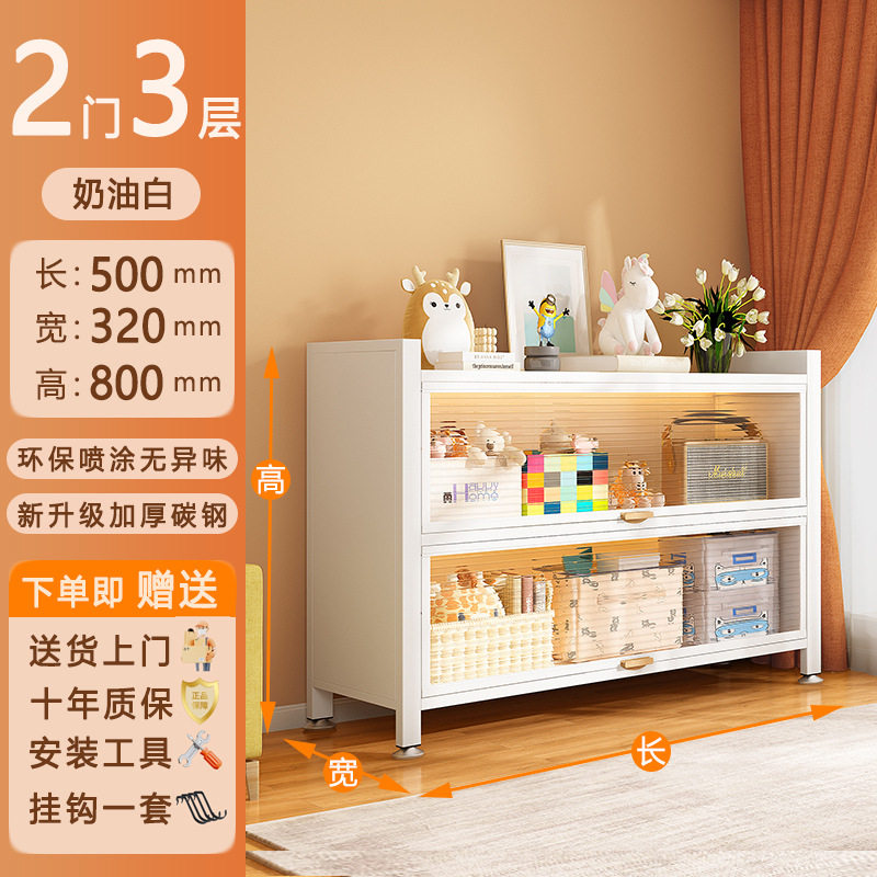 钢制防尘置物柜带门儿童书架落地家用客厅多层展示储物收纳柜书柜
