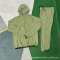 81314 set green