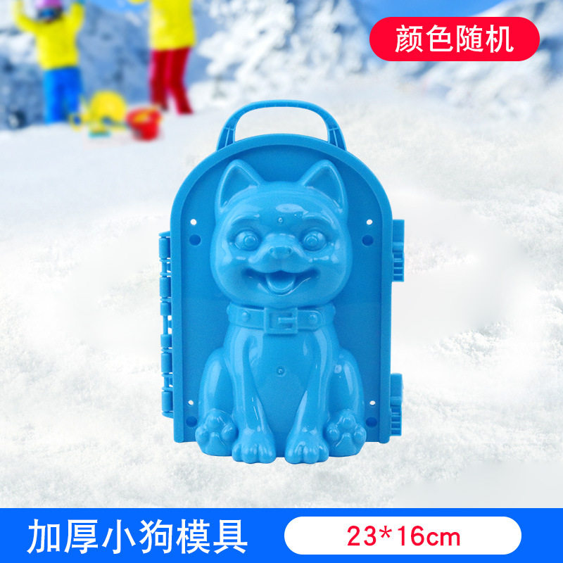 雪球夹子批发雪球夹大号雪人夹雪球神器玩具玩雪的玩具批发雪夹