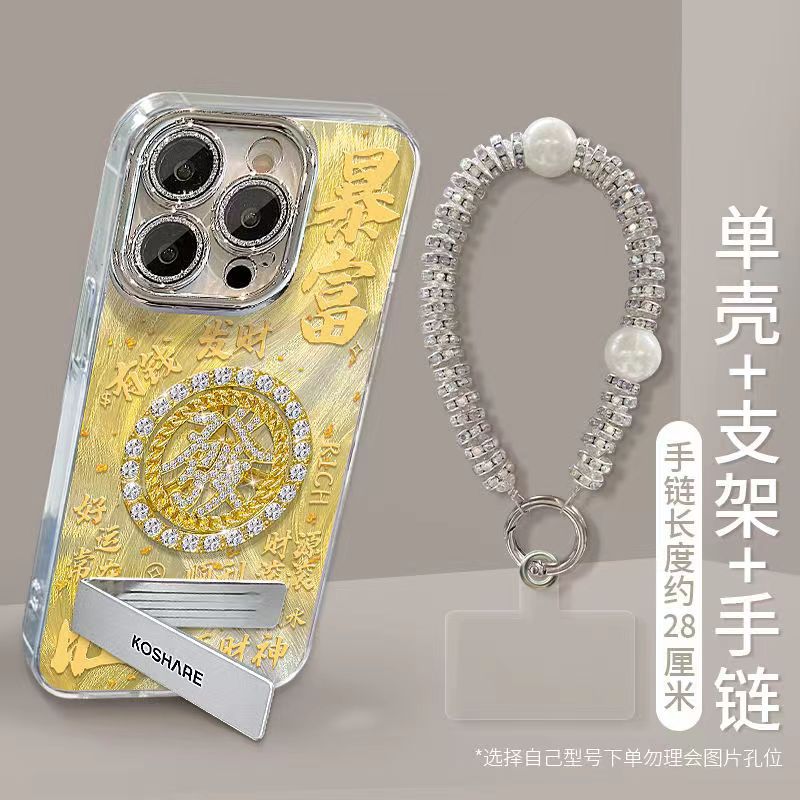 Suitable for iPhone 17 Pro Max Metal Honeycomb Cooling Phone Case, Apple 16 Aluminum Alloy 15 Anti-Drop Protective Cover 3 O1CN014IJZiR1TPnfQXFq24 !!2210140512375 0 cib