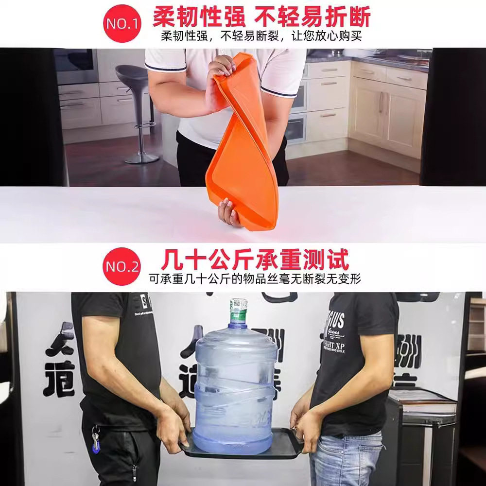 Plastic Tray Rectangular Non-Slip Serving Restaurant Canteen Burger Fried Chicken Kindergarten Fast Food Special Commercial Dinner Plate