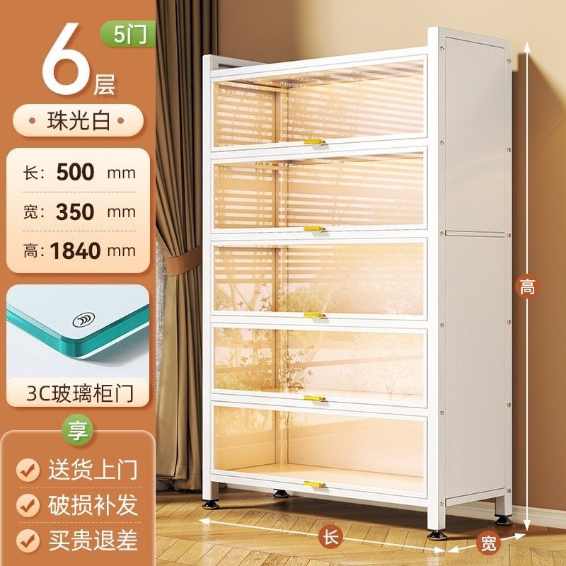 带门玻璃书柜钢制书架落地防尘铁皮手办展示柜家用储物柜收纳柜子