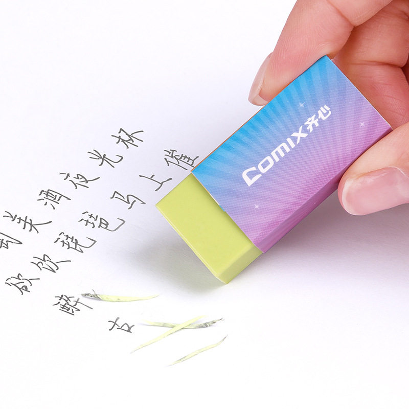 Rainbow Eraser with concerted B2569