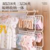 Baby Wardrobe Storage Multi-Clip Kidsren's Saliva Towel Socks Drying Rack Multi-Functional Clothes Rack Hook