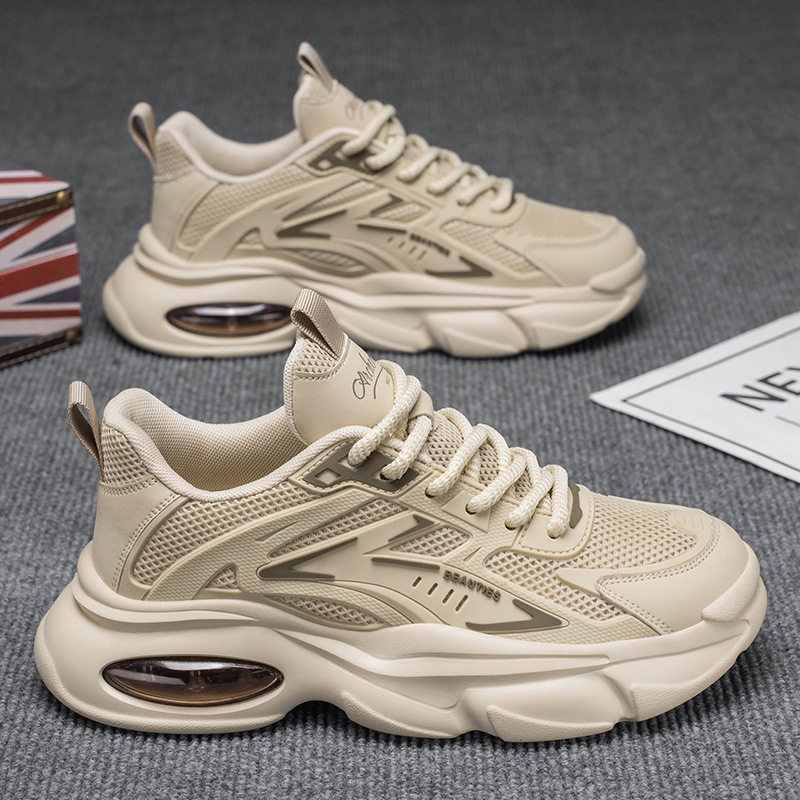 Men's Breathable Chunky Sneakers – Casual Running Shoes - Khaki