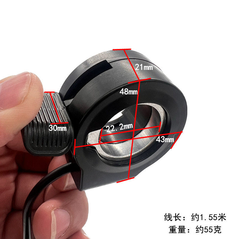 Factory Direct supply finger pull handle scooter speed control handle electric car speed control handle throttle turn handle accessories