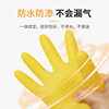 Nanyang beef tendon milk gloves rubber thickened durable wear-resistant lengthened laundry and vegetable washing site Industrial Rubber kitchen dishwashing
