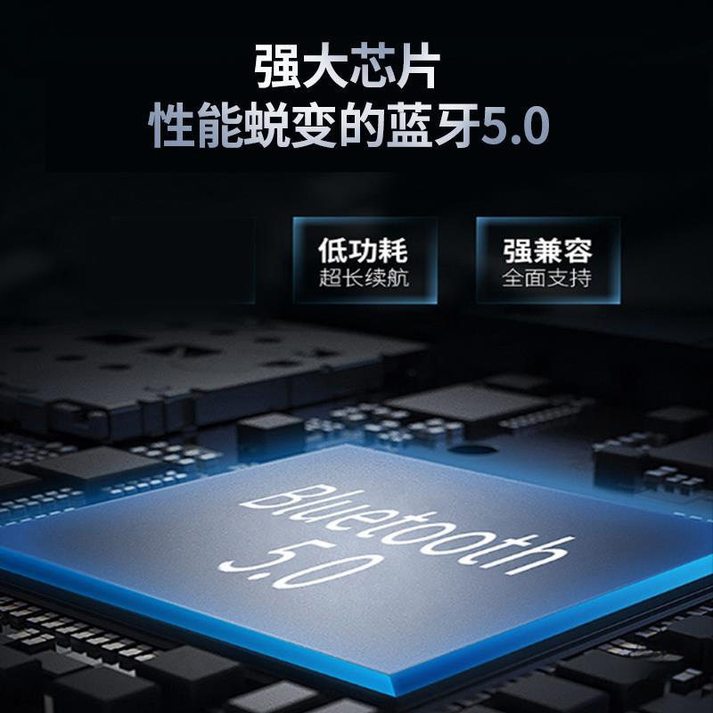 Digital Amplifier A30Wx2Tp X21050W116 Stereo Bluetooth Level Ihif Other Boxes Are Not Available