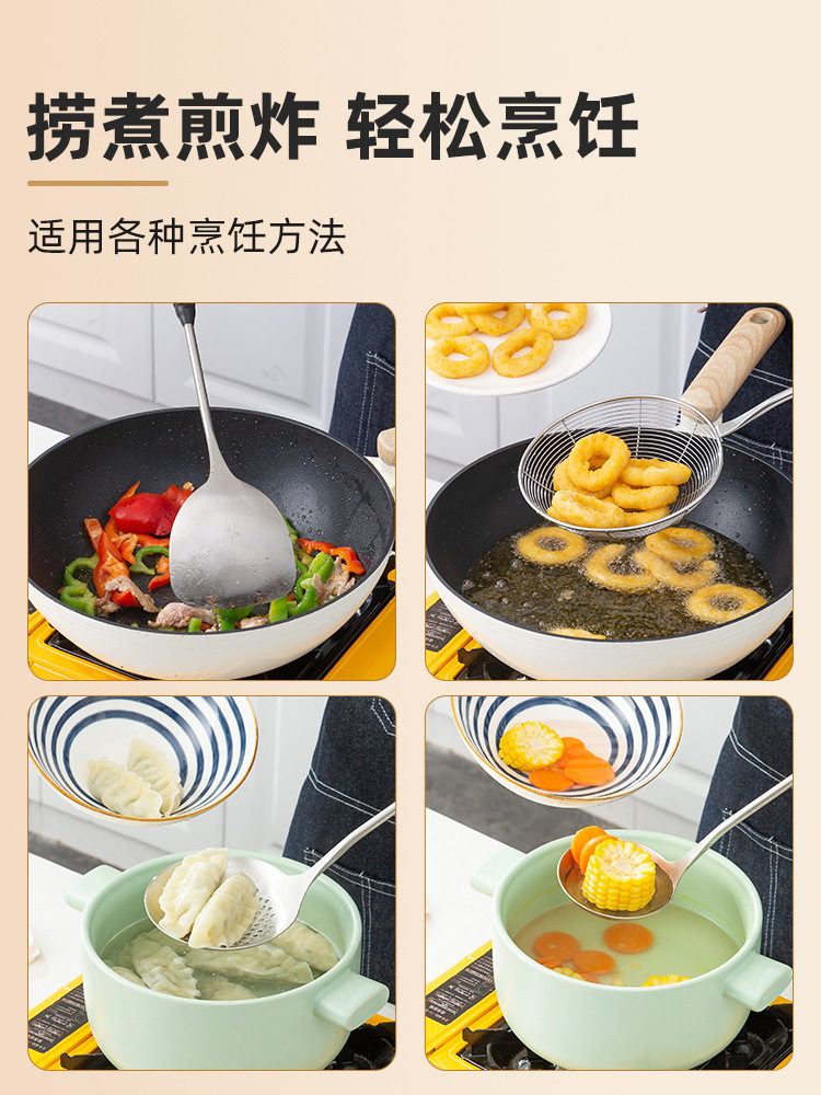 Double gun 304 stainless steel spatula household anti-scalding walnut handle soup spoon Colander wire leakage kitchenware set Wholesale