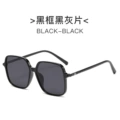Black frame Black gray sheet
