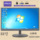 15/17/19/20/22/24/27-дюймовый игровой ЖК-монитор HDMI высокой четкости, контролирующий экран дисплея компьютера mini 21