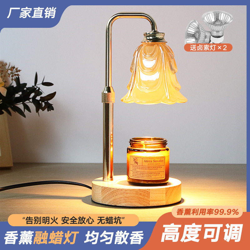 Log Aromatherapy Lamp Melted Wax Candle Warm Lamp Adjustable Light Melted Candle Holder Lamp Bedroom Aromatherapy Stove Melted Candle Lamp Amazon